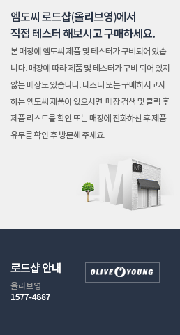 brand_shop
