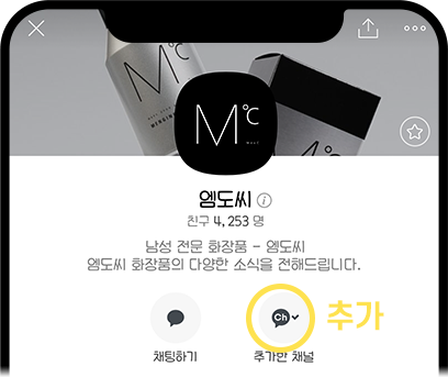 검색화면 우측
